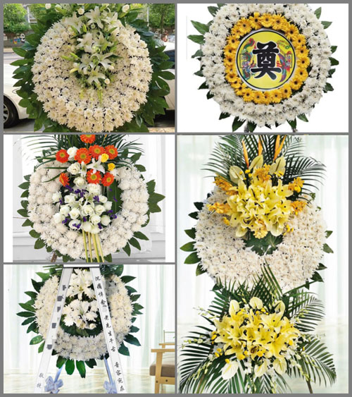 山东莱芜莱城区张家洼街道大陡沟村花圈速递